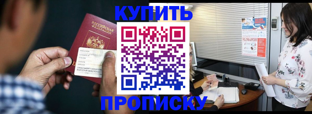 форма 3 в Печоре